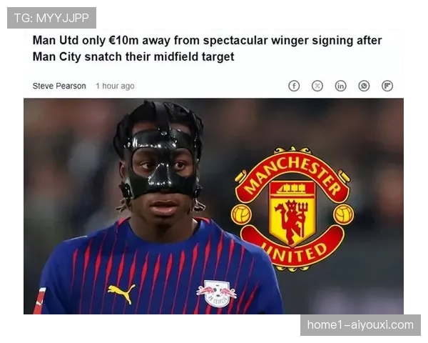 戈登上演大四喜表演 纽卡斯尔边锋欧冠赛场状态火热